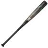 Rawlings Baseball Bat for Hypermachi 4orce Master Size 85cm Adults, Softball, BR4FHM4CM, Gray,