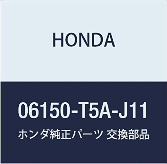 

HONDA Оригинальные запчасти Комплект ножек C L Номер детали 06150-T5A-J11