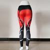 Women's Color Block Print Fitness Pants - Versatile for Running, Dance, Yoga, and Sports