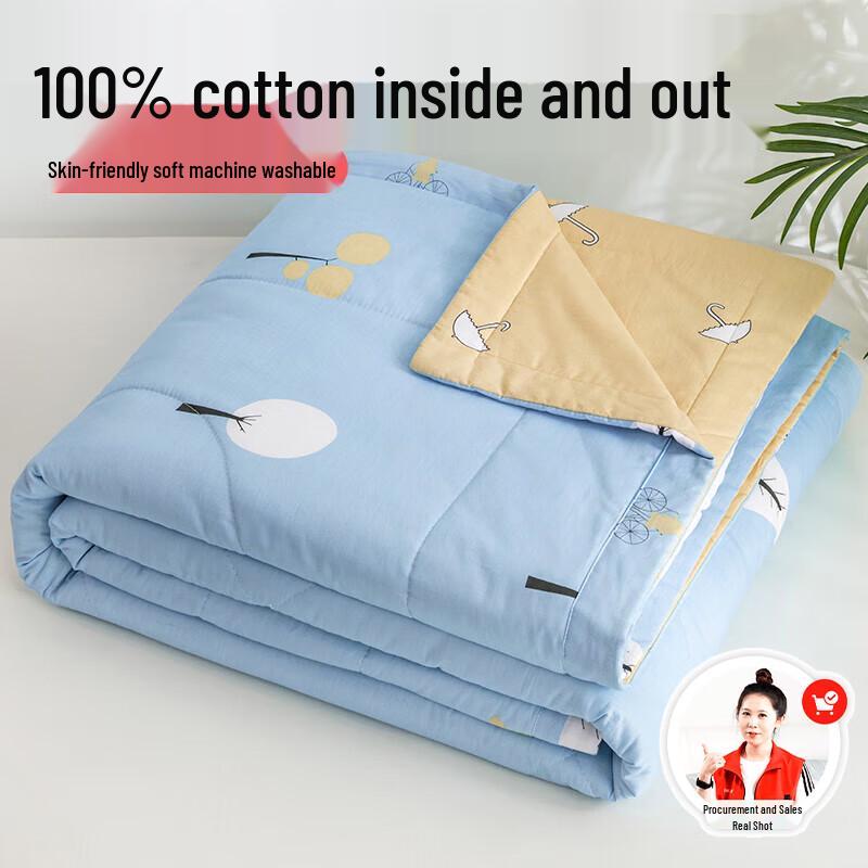 

Yunjin 100% Cotton Summer Cooling Quilt 150*200cm