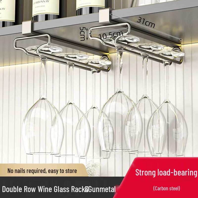 YAGAO Küchenlager- und Organisationsregale