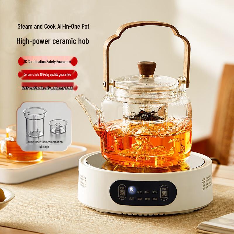 Electric Glass Tea Kettle & Ceramic Stove Set
