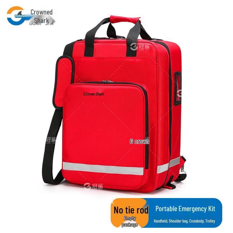 Guansha Portable Emergency First Aid Backpack