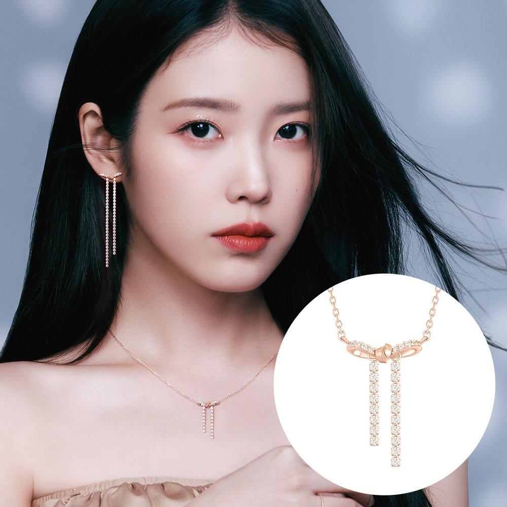 Herbow Tennis Drop Necklace (Jjrbnq4Bf282Sr420)