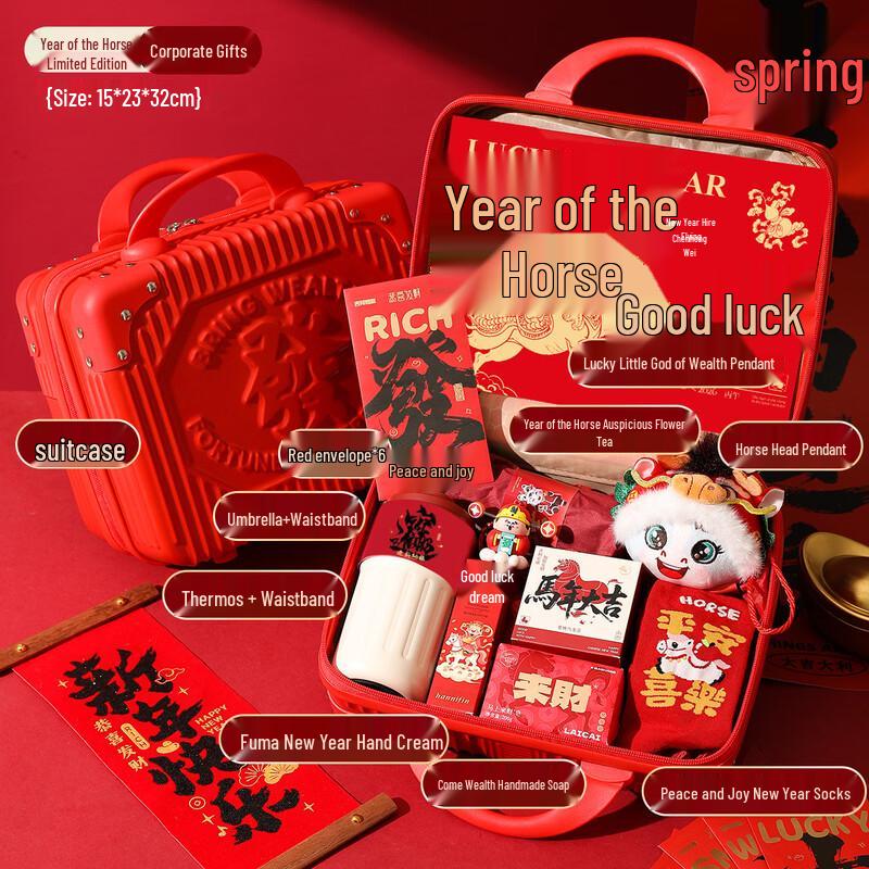 New Year Premium Gift Set