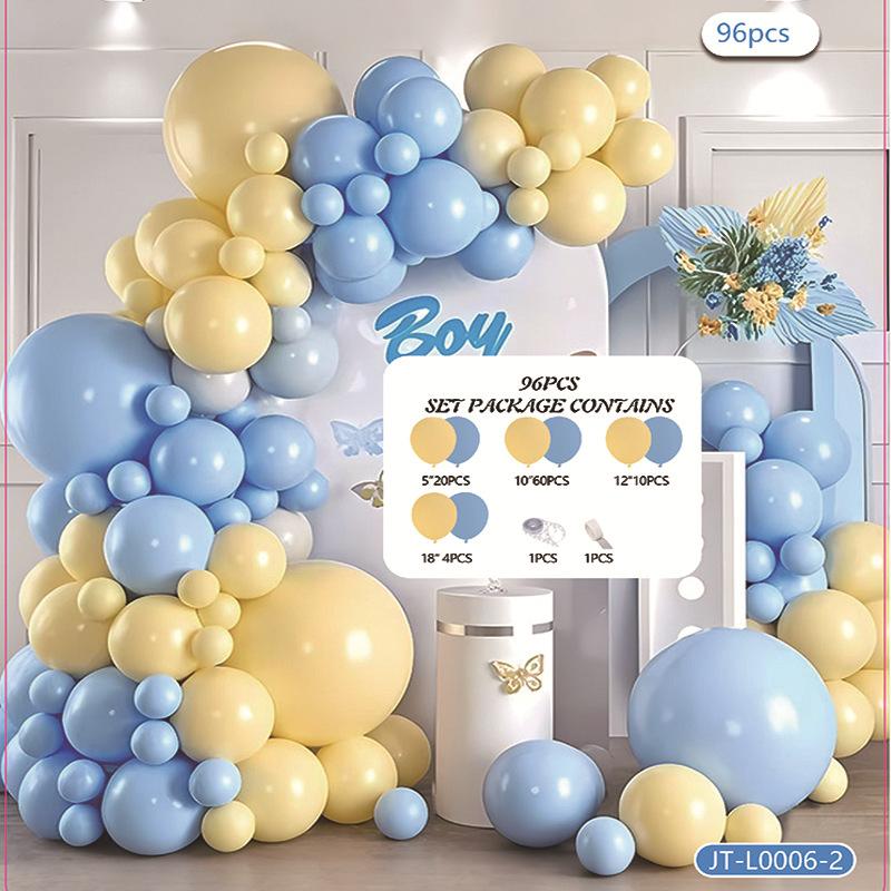 Opening Arch Balloon Chain Birthday Balloon Arrangement Decoration Party Package Set Premium Scene Supplies