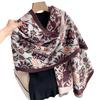 Scarf Women'S Winter Fashion Thickened Imitation Cashmere Student Scarf Neck Protection Warm Shawl Double-Sided Printing