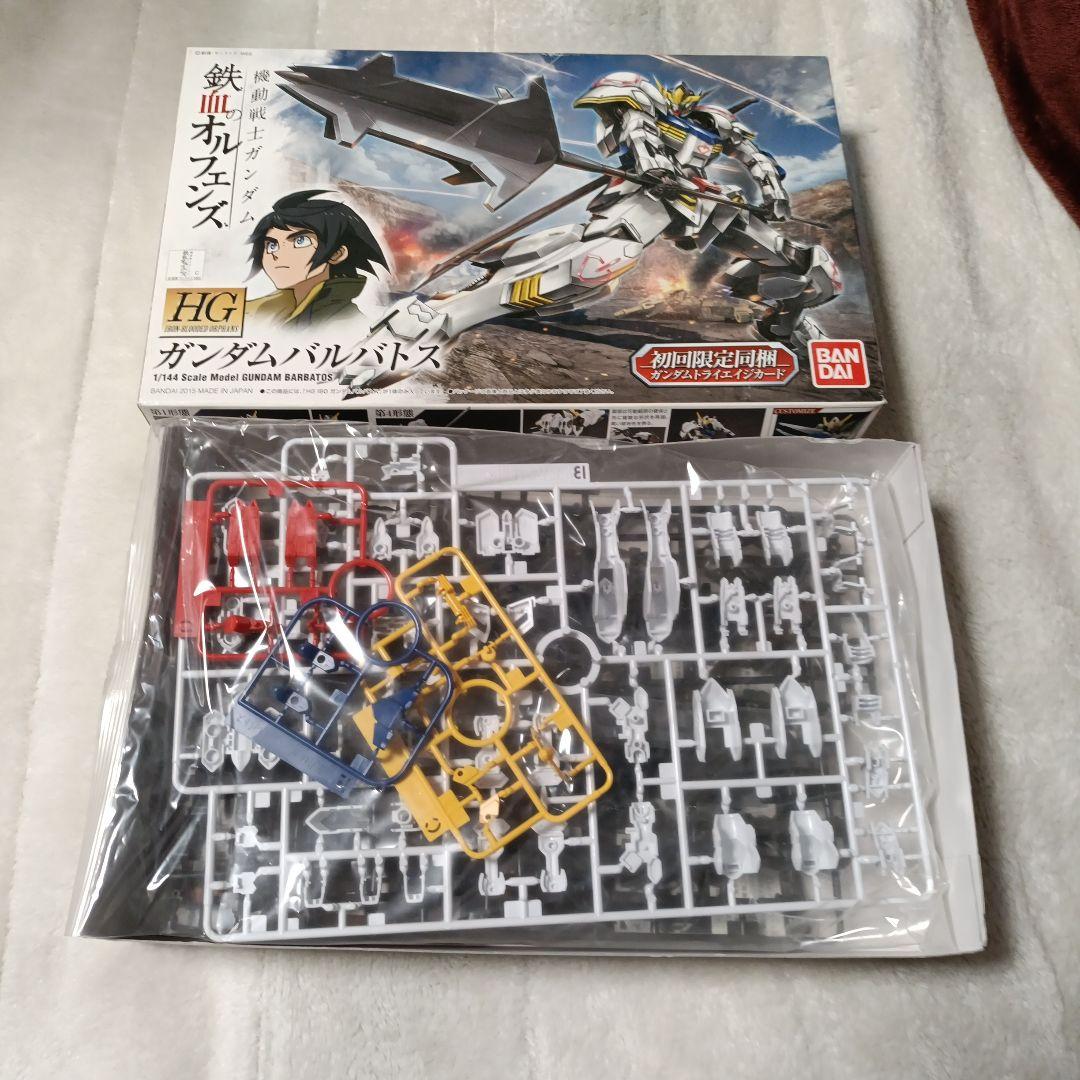 [USED] HG Gundam Barbatos - First-Press Limited Edition Bonus: Tri-Age Card Included