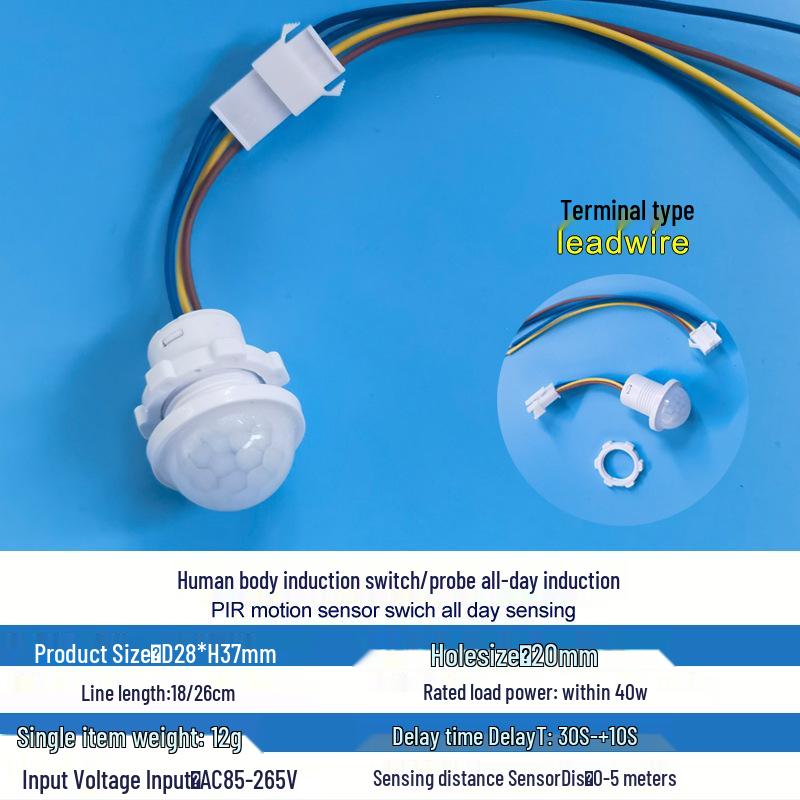 Adjustable Infrared & Radar Sensor Switch with Wide Voltage Range