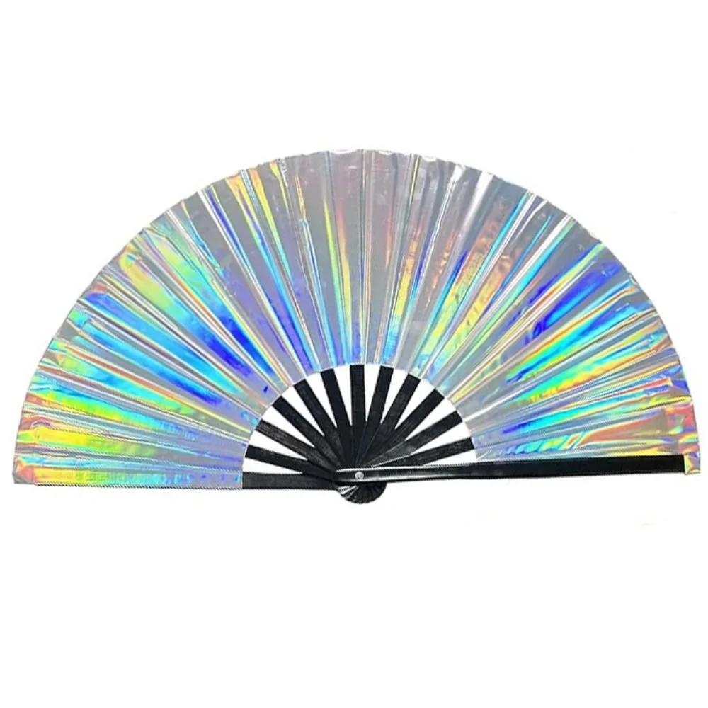 Reflective Gradient Colorful Laser Colors Hand Fan PVC Bamboo Handle Folding Hand Large Size Dancing Fan Photography Prop