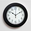 Plastic Quiet Wall Clock Creative and Stylish 3D Digital Dial Living Room Clock 9-Inch 22.5CM