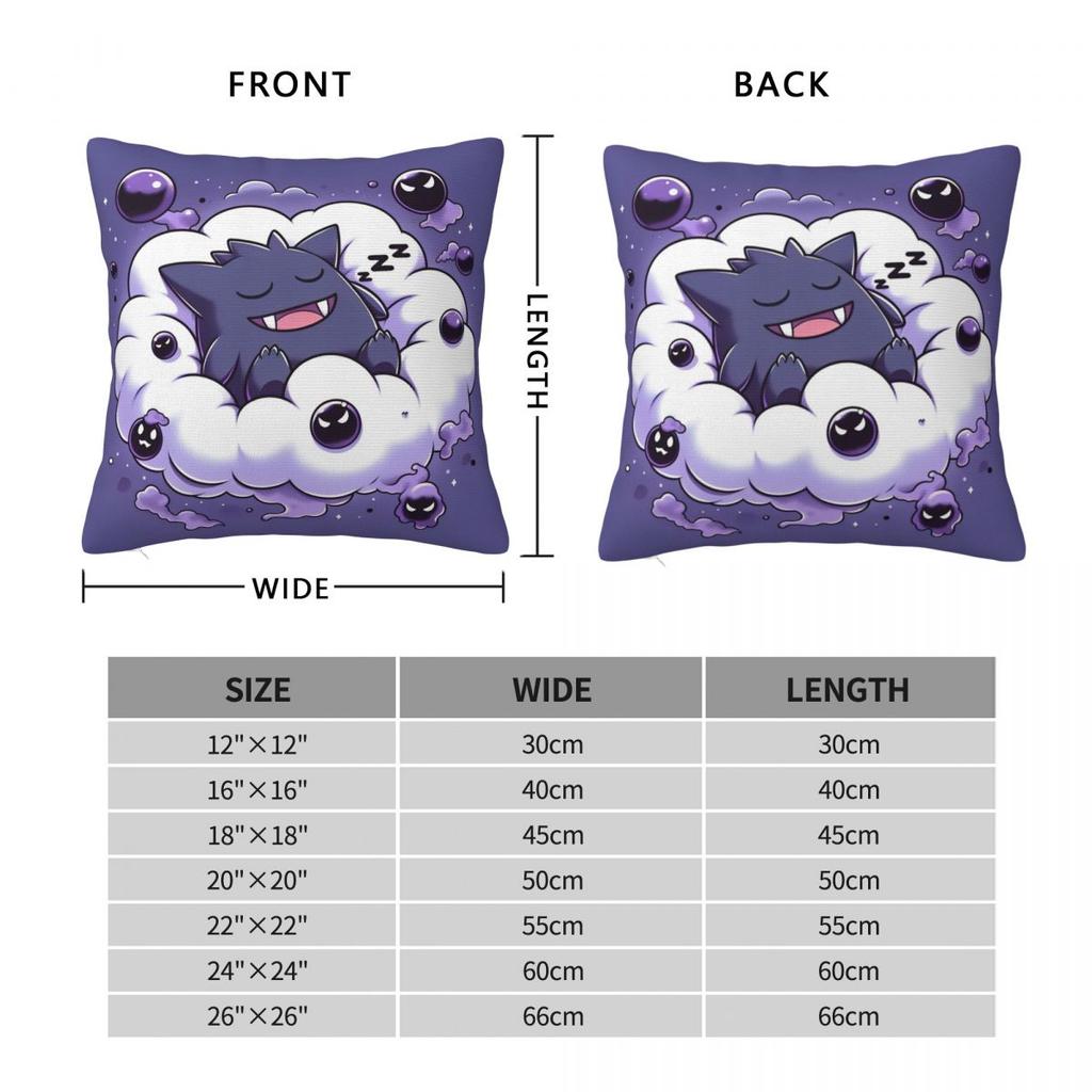 Japanese Anime Pokemon Gengar Cartoon Pillow Cover Soft Pillow Case Cushion Cover Cute Fun Pillowcases For Sofa Home Decoration