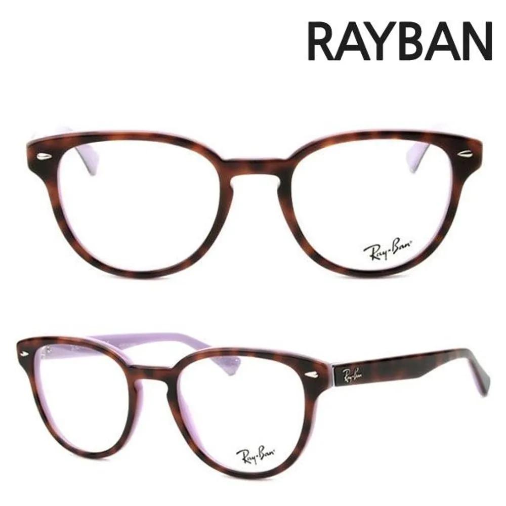 Ray-Ban Eyeglass Frames RB5311-5240 Horn-rimmed Round