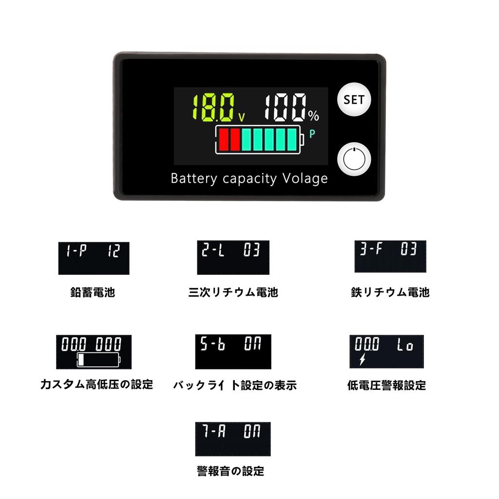 Aideepen Battery Monitor Battery Checker Digital Voltmeter Car DC8-100V 12V