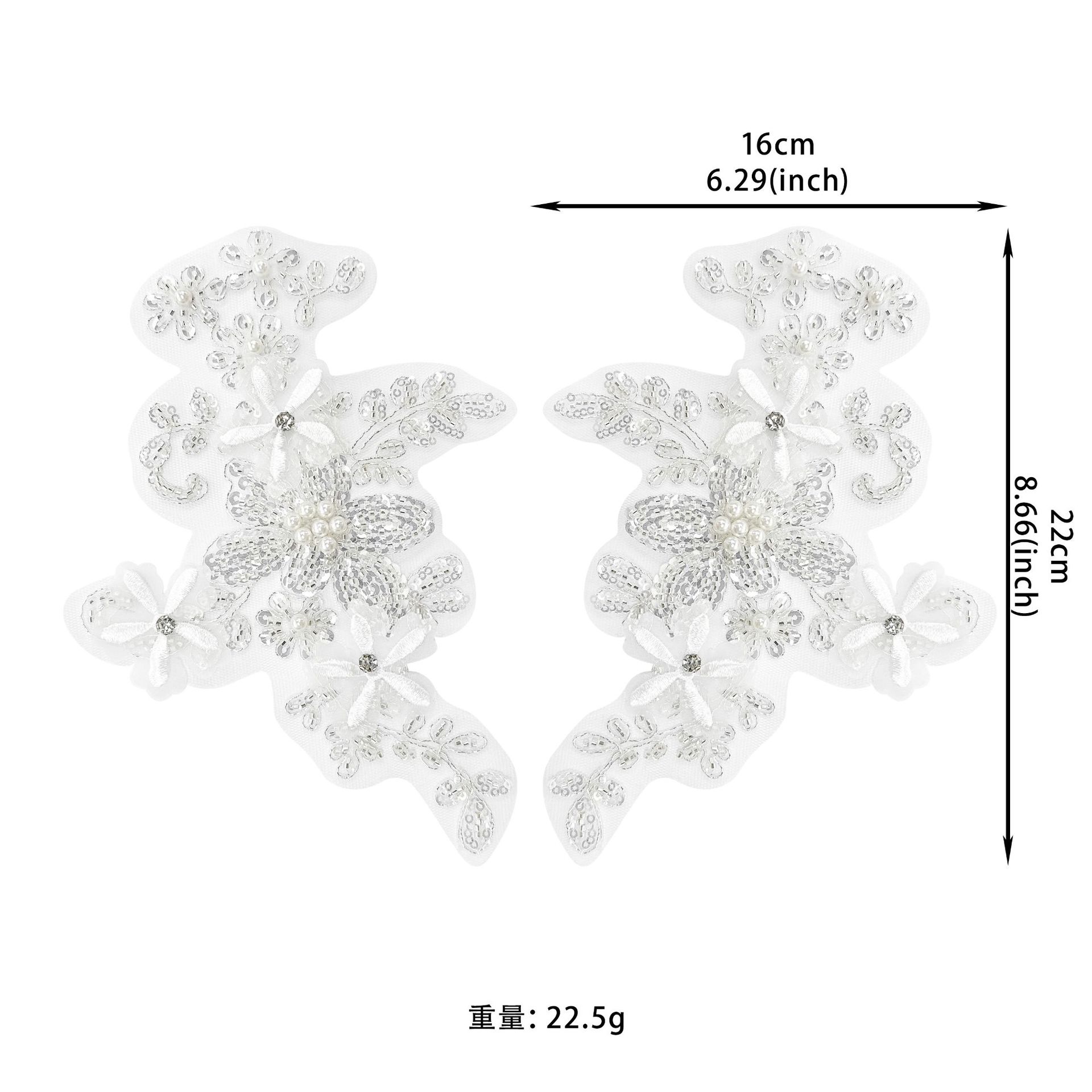 

Белая сетка ручной работы бусины цветок жемчужная отделка цветок тканевая наклейка одежда платье свадебные аксессуары тканевая наклейка аксессуары H8022 A pair of silver flower beads