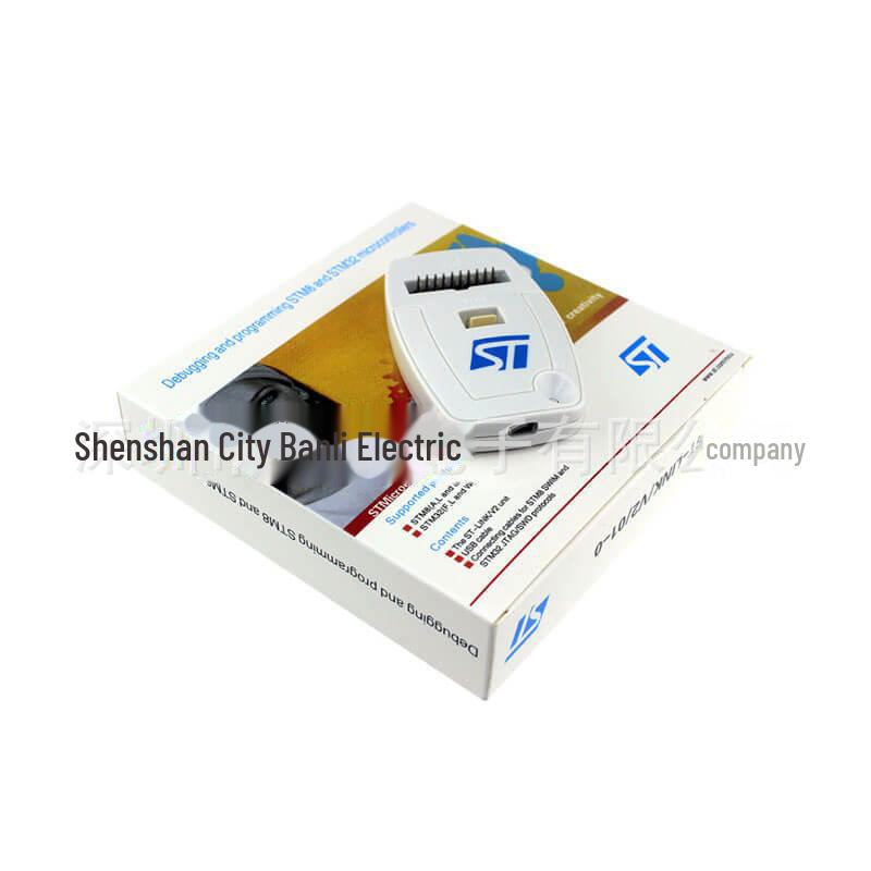 ST-LINK V2: STM32 & STM8 Series Programmer