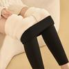 Women's Fleece Lined Thickened Warm Base Leggings