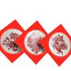 A4 Paper Cutting Frame for Children's New Year Window Decorations and Artwork Display