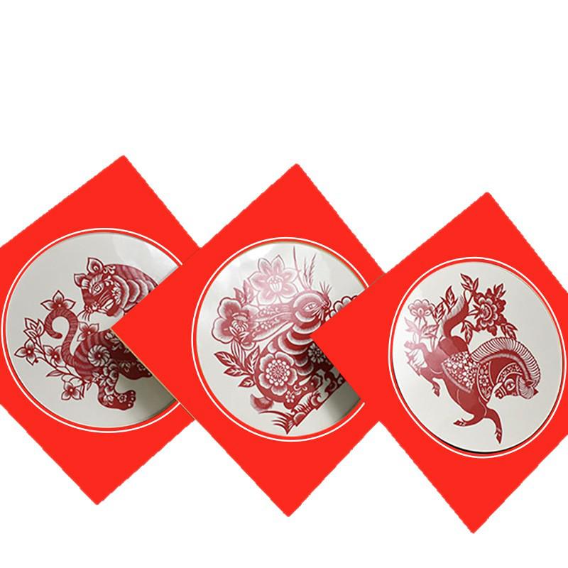 A4 Paper Cutting Frame for Children's New Year Window Decorations and Artwork Display
