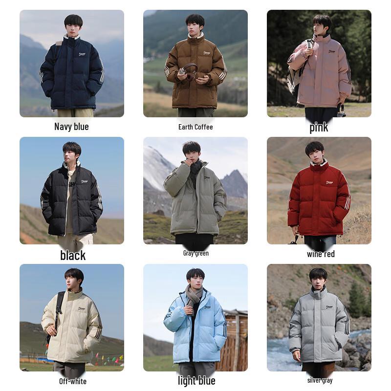 Mark Fairwhale Men's Stand Collar Padded Jacket