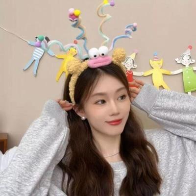 Inssa Party Supplies: Poggle Headband