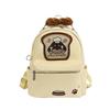 Schoolbag fun embroidery puppy dog cartoon backpack Korean version trendy new foreign style cute schoolbag travel small backpack