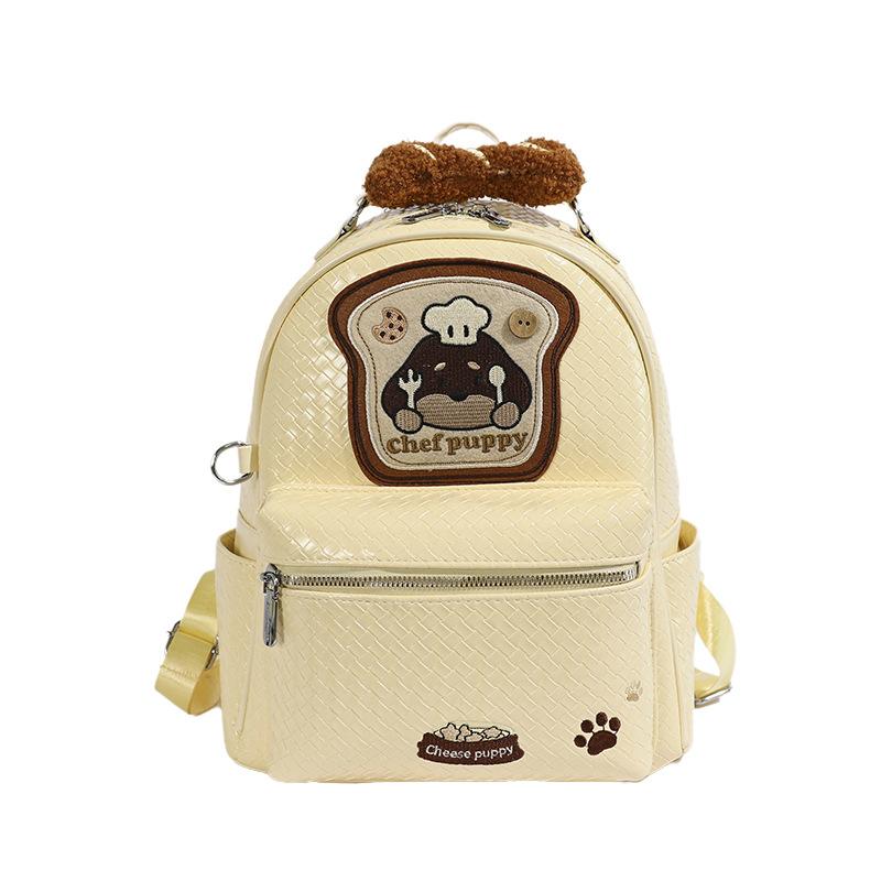 Schoolbag fun embroidery puppy dog cartoon backpack Korean version trendy new foreign style cute schoolbag travel small backpack