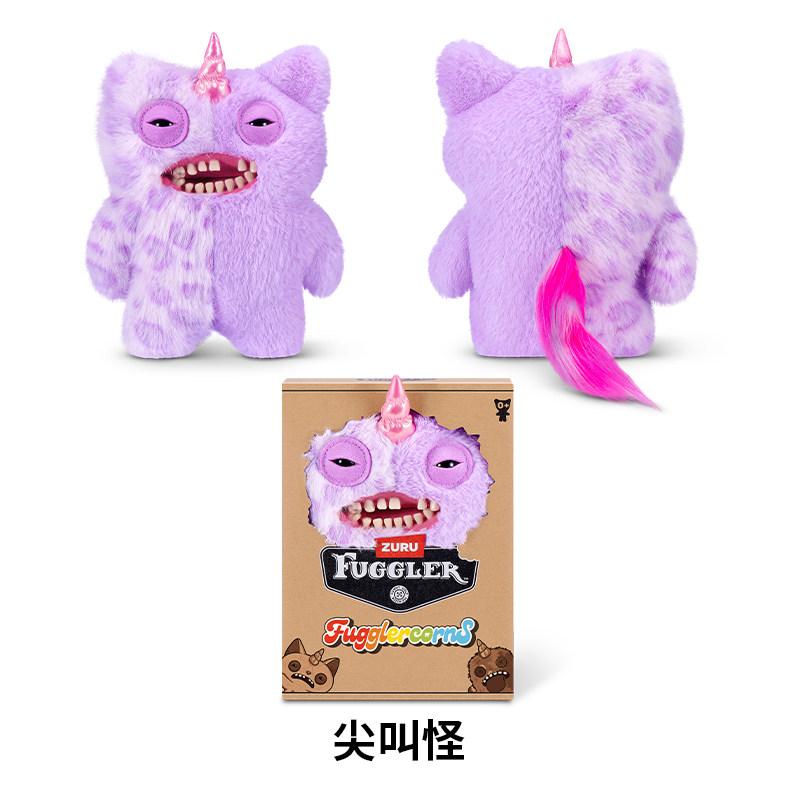 Official Genuine Fuggler Unicorn Ugly Cute