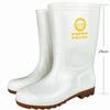 Rain shoes labor insurance pvc rain boots men's tall tube non-slip wear-resistant rubber shoes water shoes thickened beef tendon medium tube
