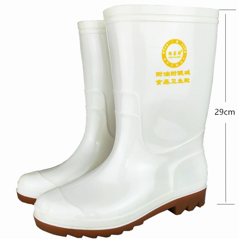 Rain shoes labor insurance pvc rain boots men's tall tube non-slip wear-resistant rubber shoes water shoes thickened beef tendon medium tube