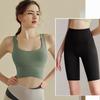 JYL Yoga Shorts Trousers Suit Professional  High Strength Shockproof Fixed Cup