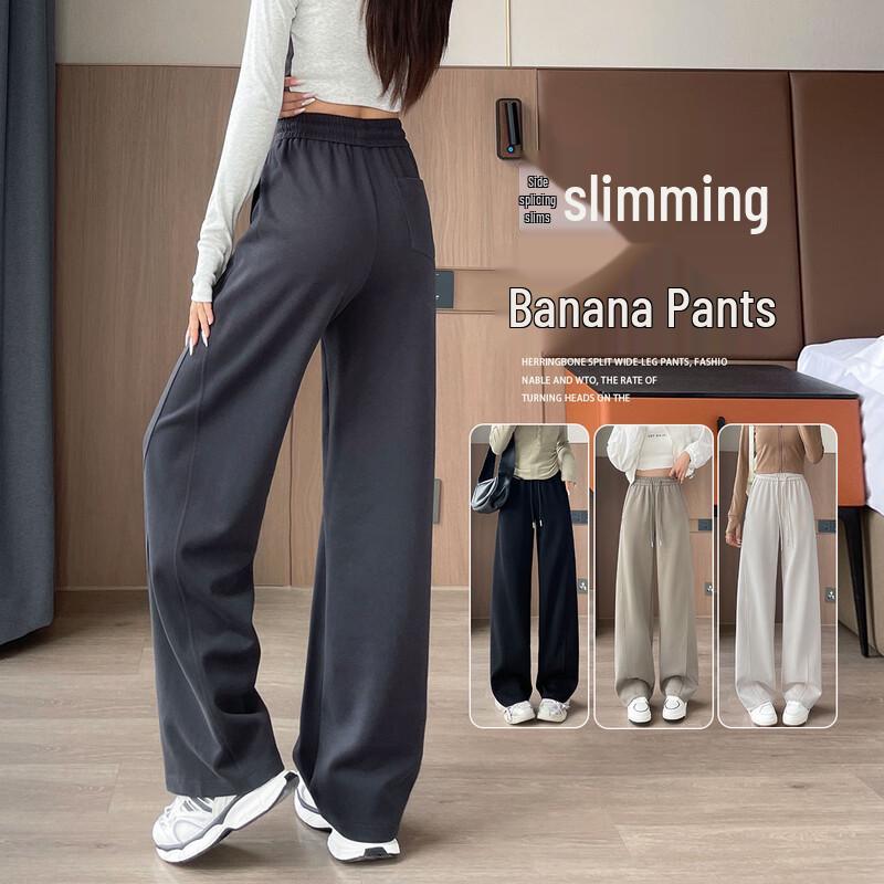 Women's High-Waist Spliced Wide-Leg Casual Pants