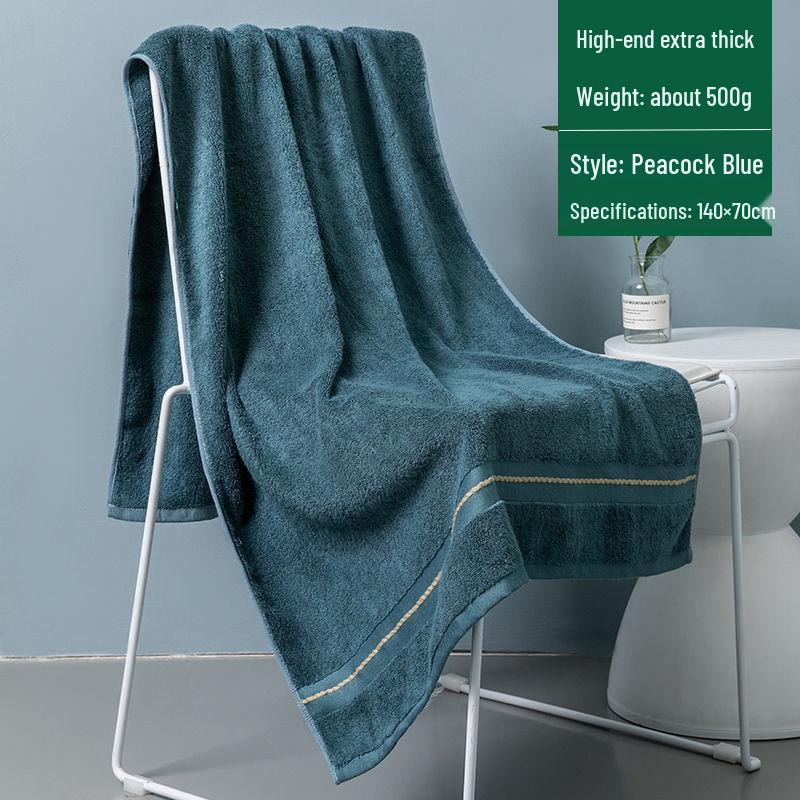 Luxury Bamboo Bath Towel - Thick, Quick-Drying & Non-Shedding for Couples