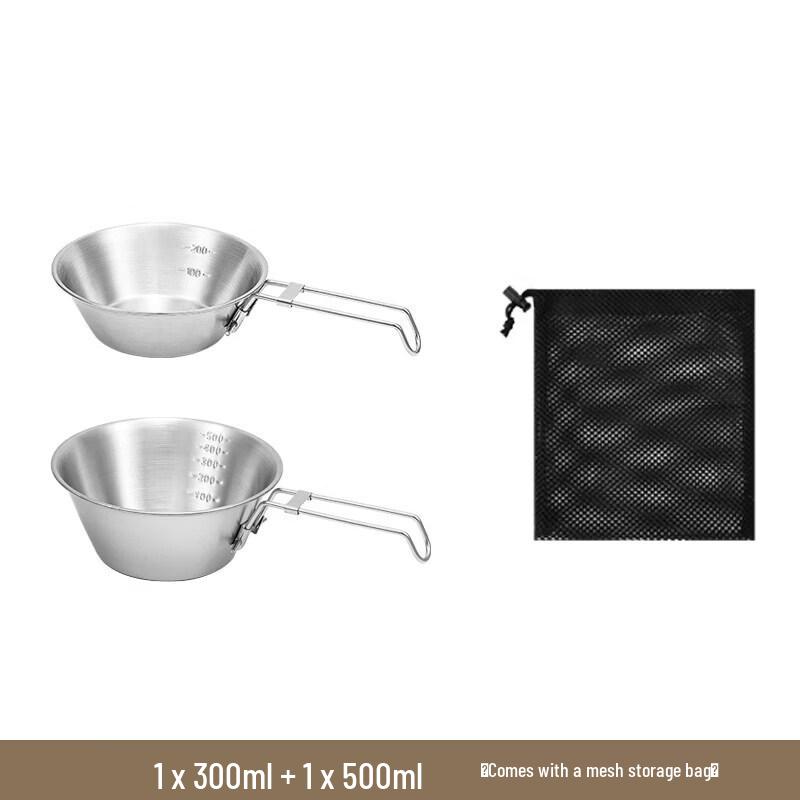 Qiwei Portable Dining Set