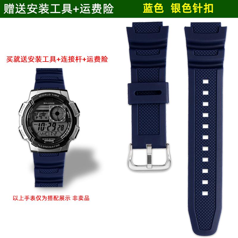 Für Casio Kleine Quadratische Uhr AE-1000W/AE-1200WH WSC-1250H/WS-1200H Serie Harz Silikon Uhrenarmband Sport Zubehör