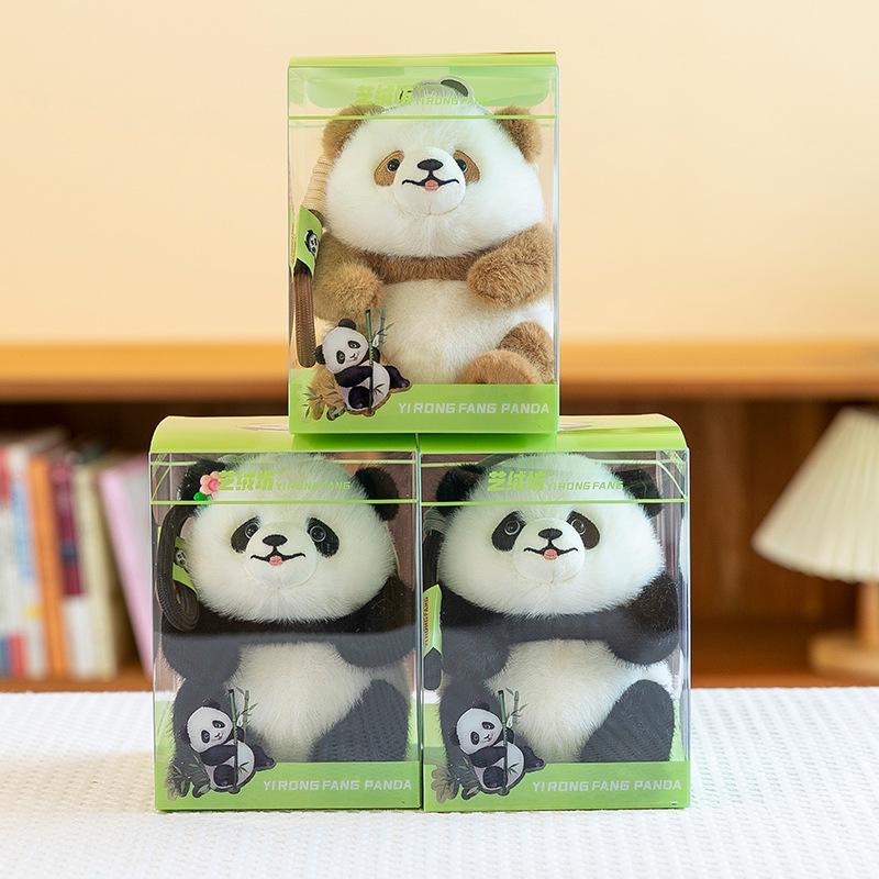Genuine Panda Little Pendant, Giant Panda Qizai Huahua Hanhan Plush Doll Schoolbag Keychain Gift