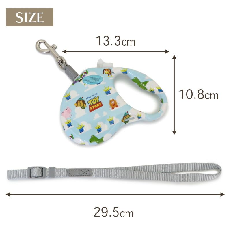 Pet Paradise Dog Disney Retractable Leash Disney Toy Story