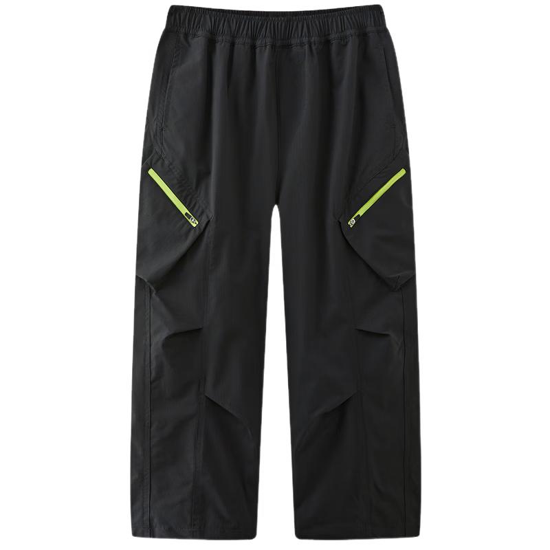 MQD Boys' Outdoor Five-Proof Paratrooper Cargo Pants