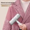 Humu Lint Roller