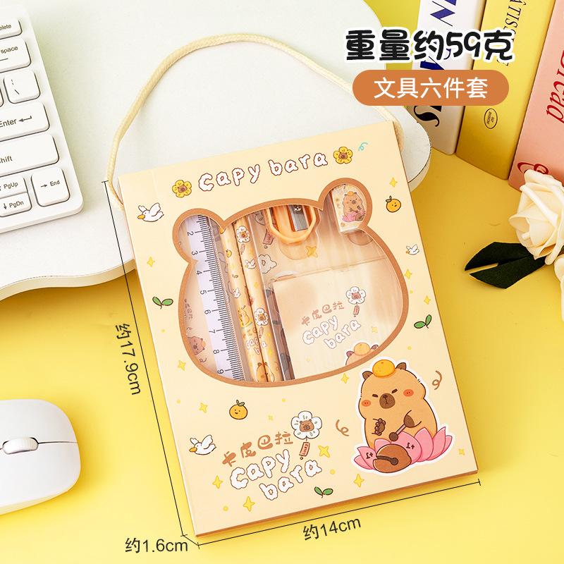 Learning Supplies Kit Colorful School Gift Box Children S Stationery Portable Primary School Supplies For Primary School Gifting