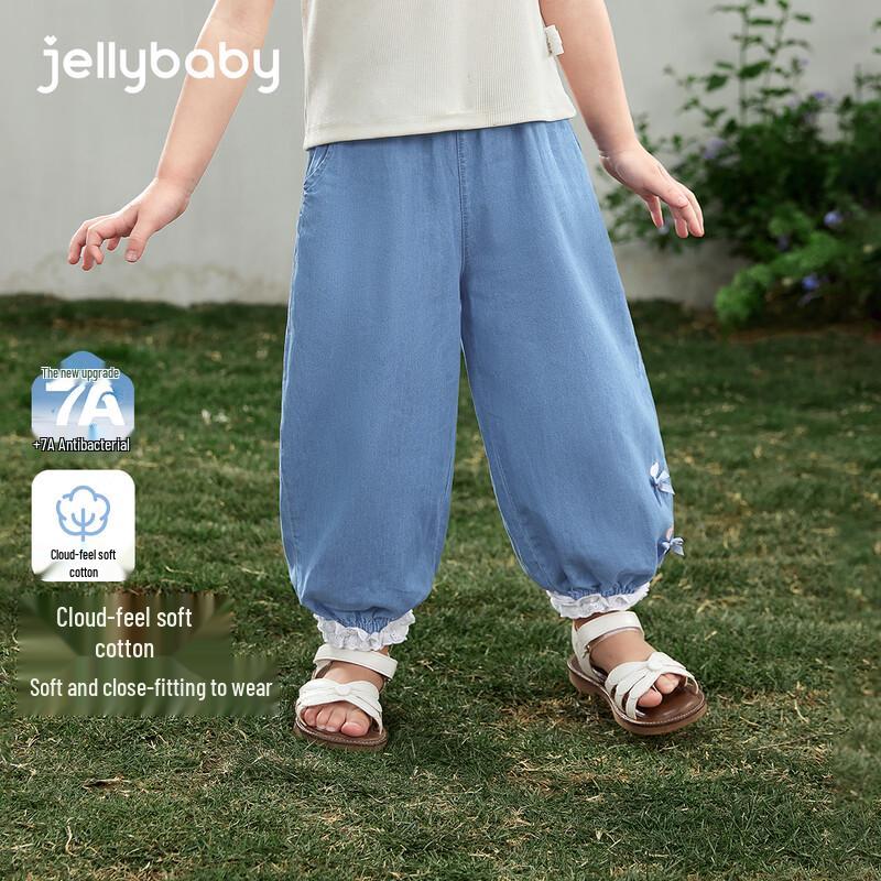 Джинсовые шорты-кюлоты для девочек JELLYBABY с французским кружевом в форме сердца 100