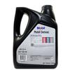 5W40 Suitable for Diesel Engines: Black King Oil for Yuchai Agri Vehicles, Trucks, Forklifts, Excavators