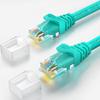 SAMZHE Cat6 Gigabit Ethernet Network Patch Cable