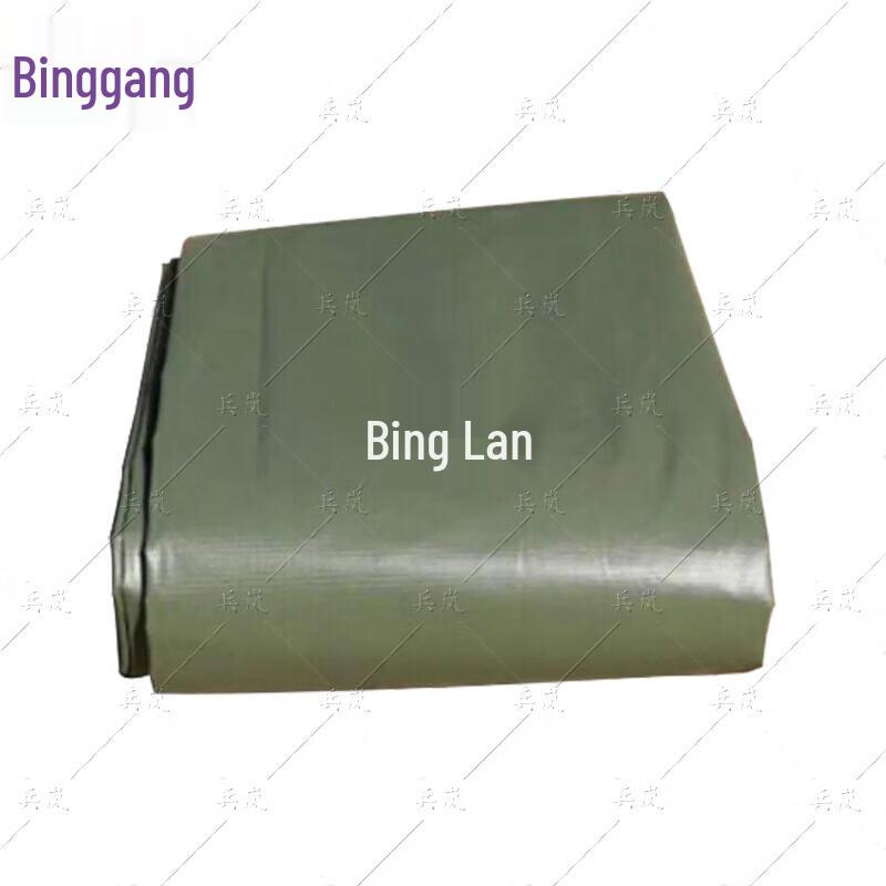 Military Field Tent Groundsheet