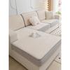 Chenille Sofa Cover All-Inclusive Lazy Full Covered Sofa Slipcover Four Seasons General Fabrics Sofa Cushion Elastic Cover
