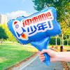 Inflatable Cheering Sticks for School Events & Ceremonies