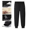 Winter Running Pant Cashmere Thicken Fleece Windproof Sweatpants Men Joggers Cotton Warm Pants Male Waterproof Thermal Trousers
