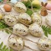 16pcs Easter Holiday Decorative Ornaments,Golden Foil Egg Hanging Pieces,Decorative Plastic Eggs, for Easter-Themed Decorations