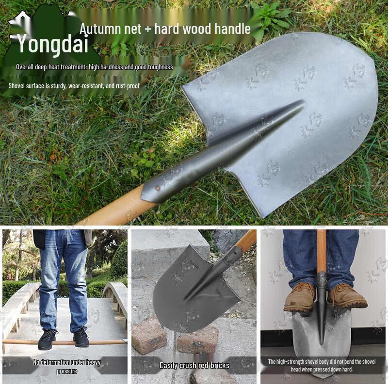 Yongdai Heavy Duty Square Head Shovel with Wooden Handle