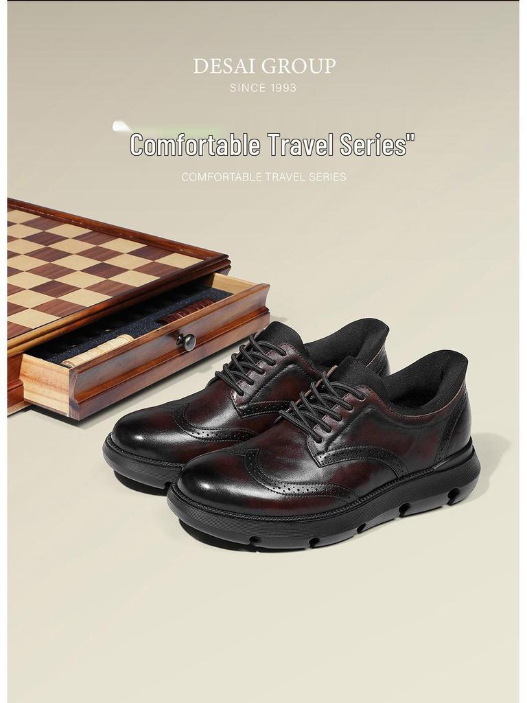 Desai 2025 Men's Height-Increasing Leather Shoes: Versatile, Wear-Resistant, Thick-Soled for Autumn/Winter.